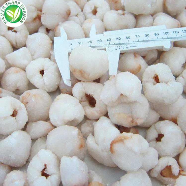 frozen lychee pulp